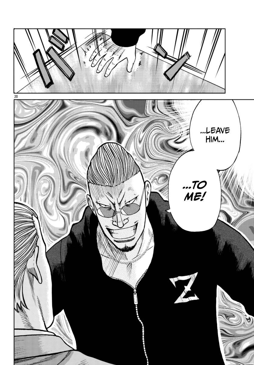 Page 21 of Chapter 12