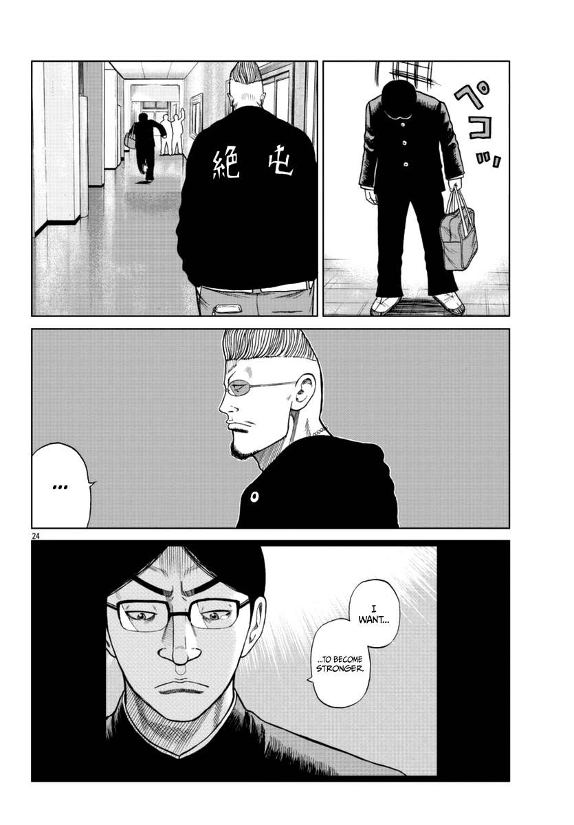 Page 25 of Chapter 12