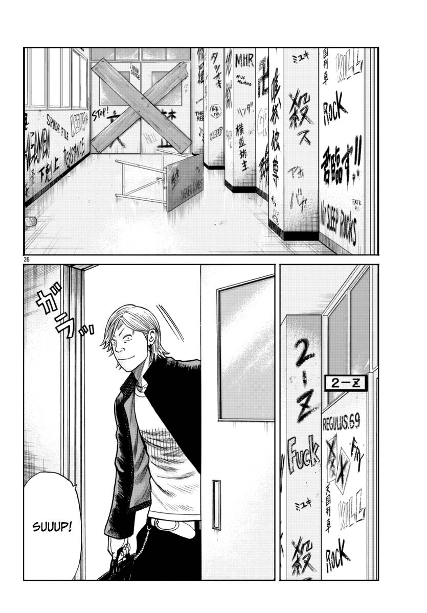 Page 27 of Chapter 12