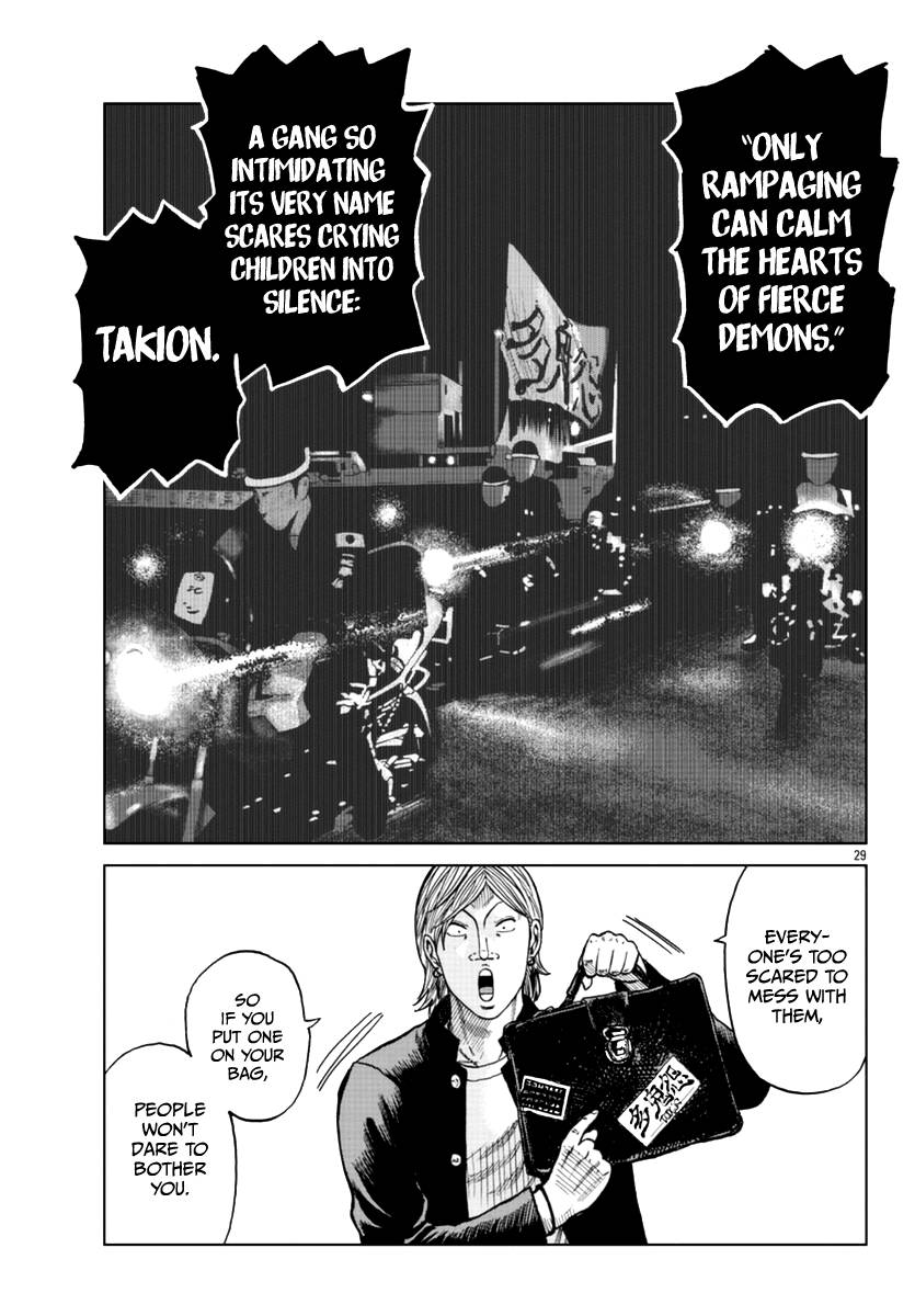 Page 30 of Chapter 12
