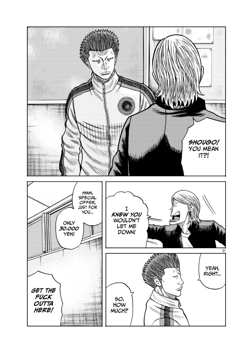 Page 32 of Chapter 12