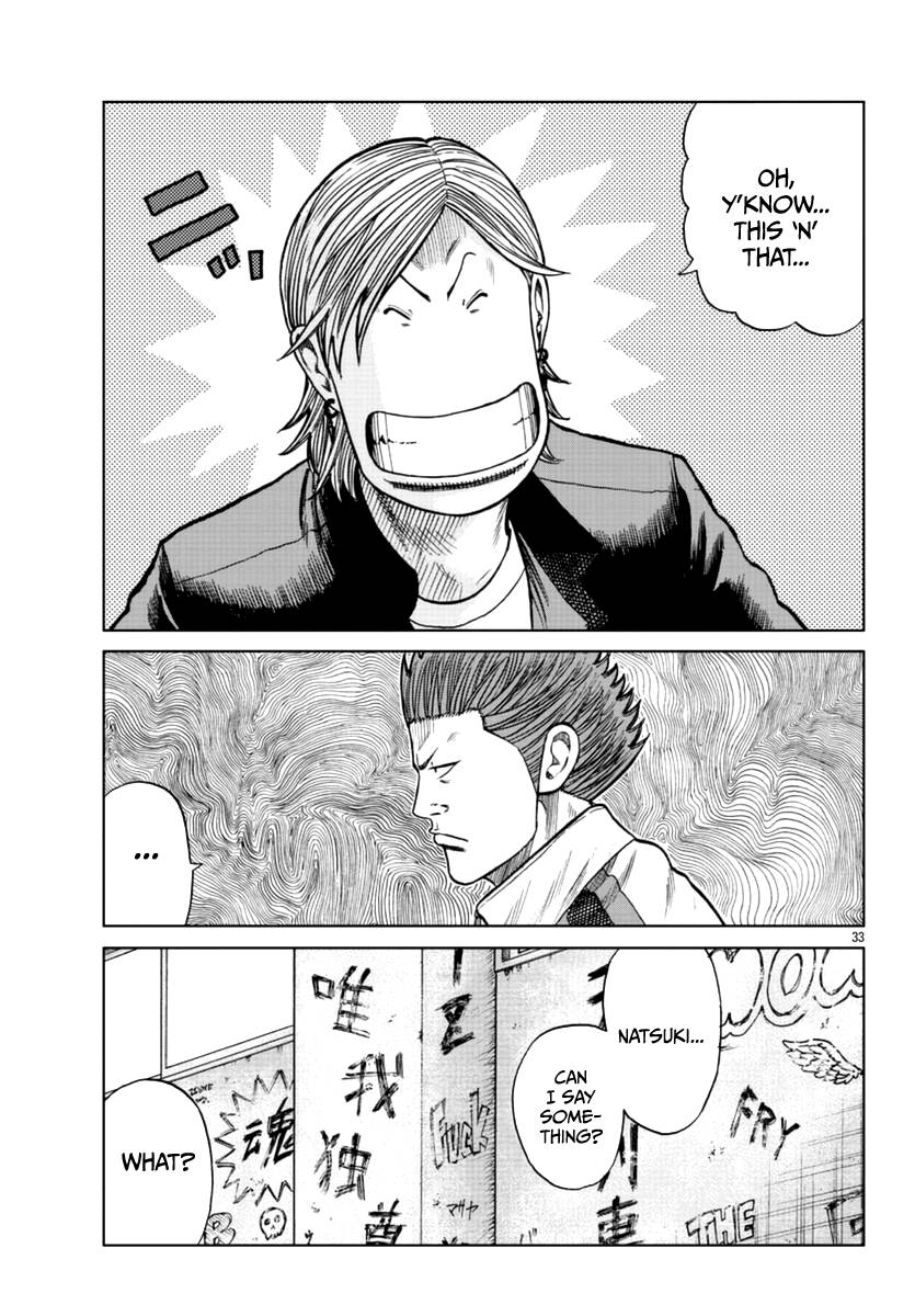 Page 34 of Chapter 12