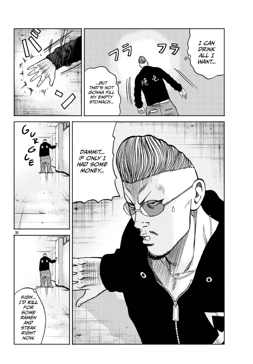 Page 39 of Chapter 12