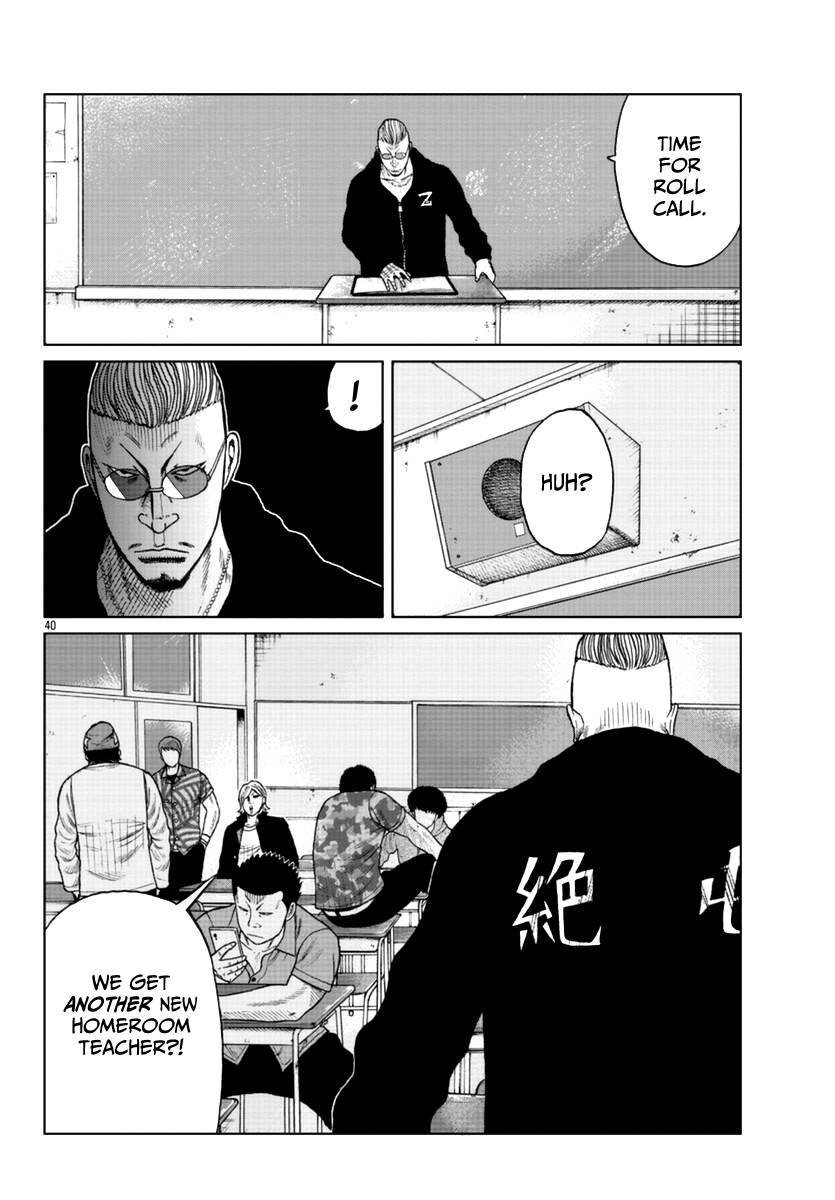 Page 41 of Chapter 12