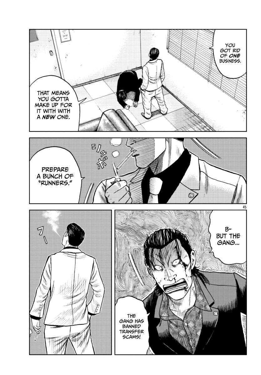 Page 46 of Chapter 12