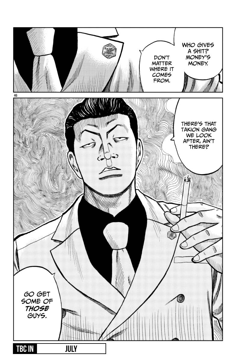 Page 47 of Chapter 12