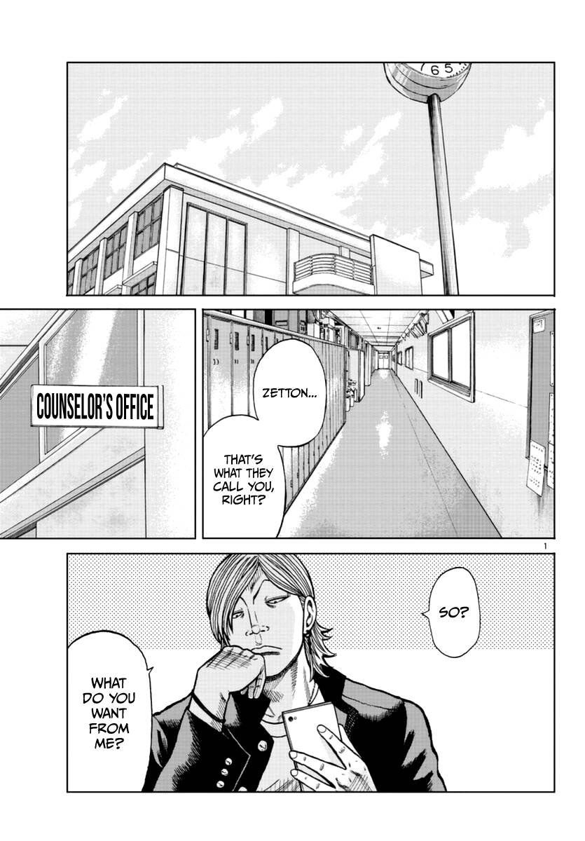 Page 12 of Chapter 13