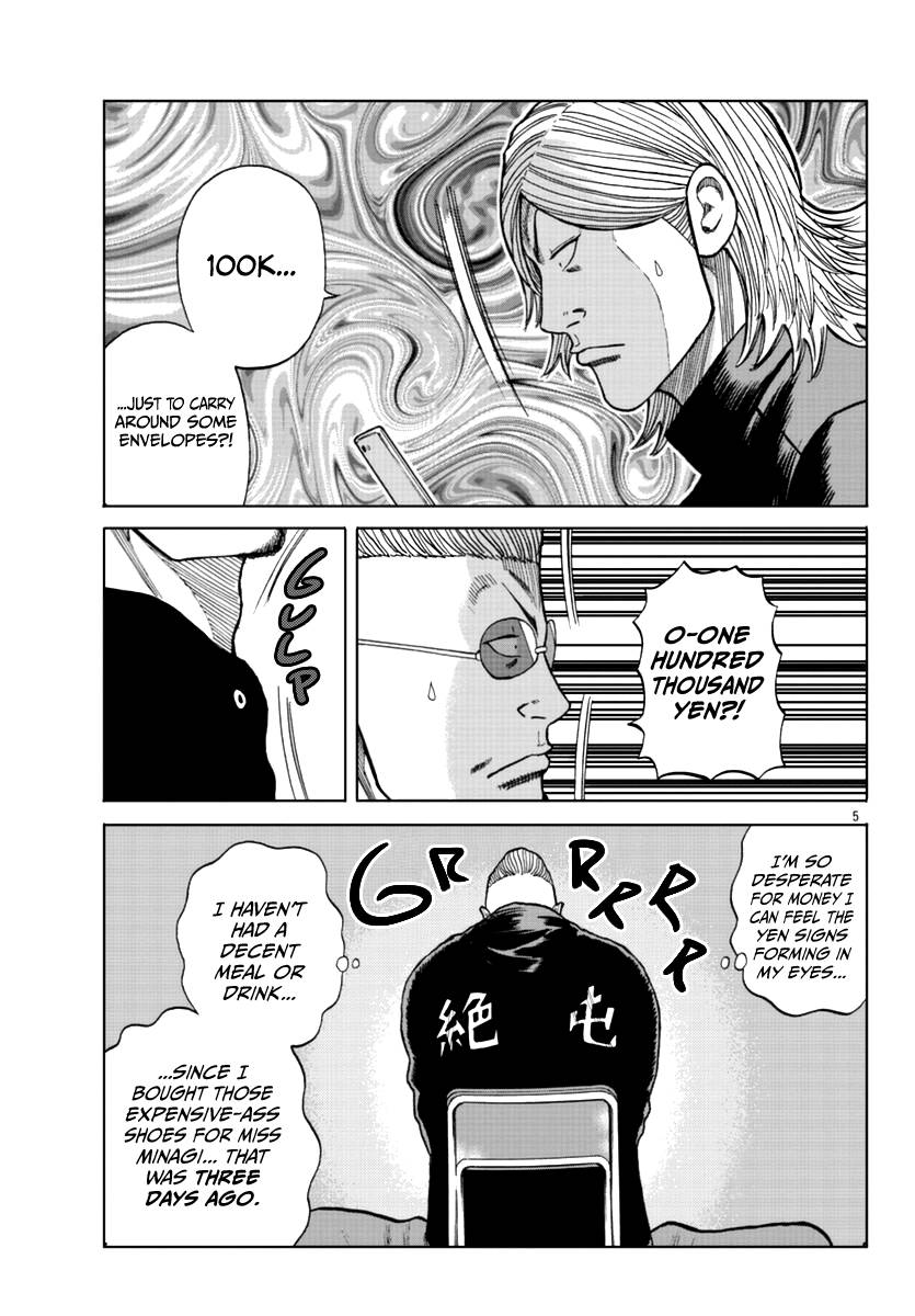 Page 16 of Chapter 13
