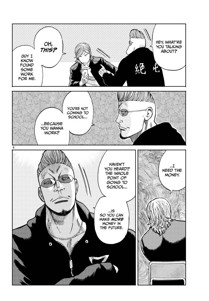 Page 17 of Chapter 13