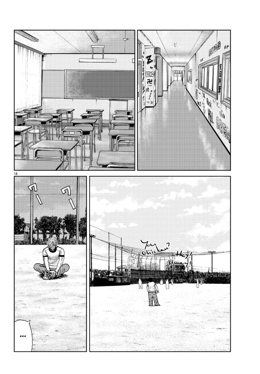 Page 24 of Chapter 13