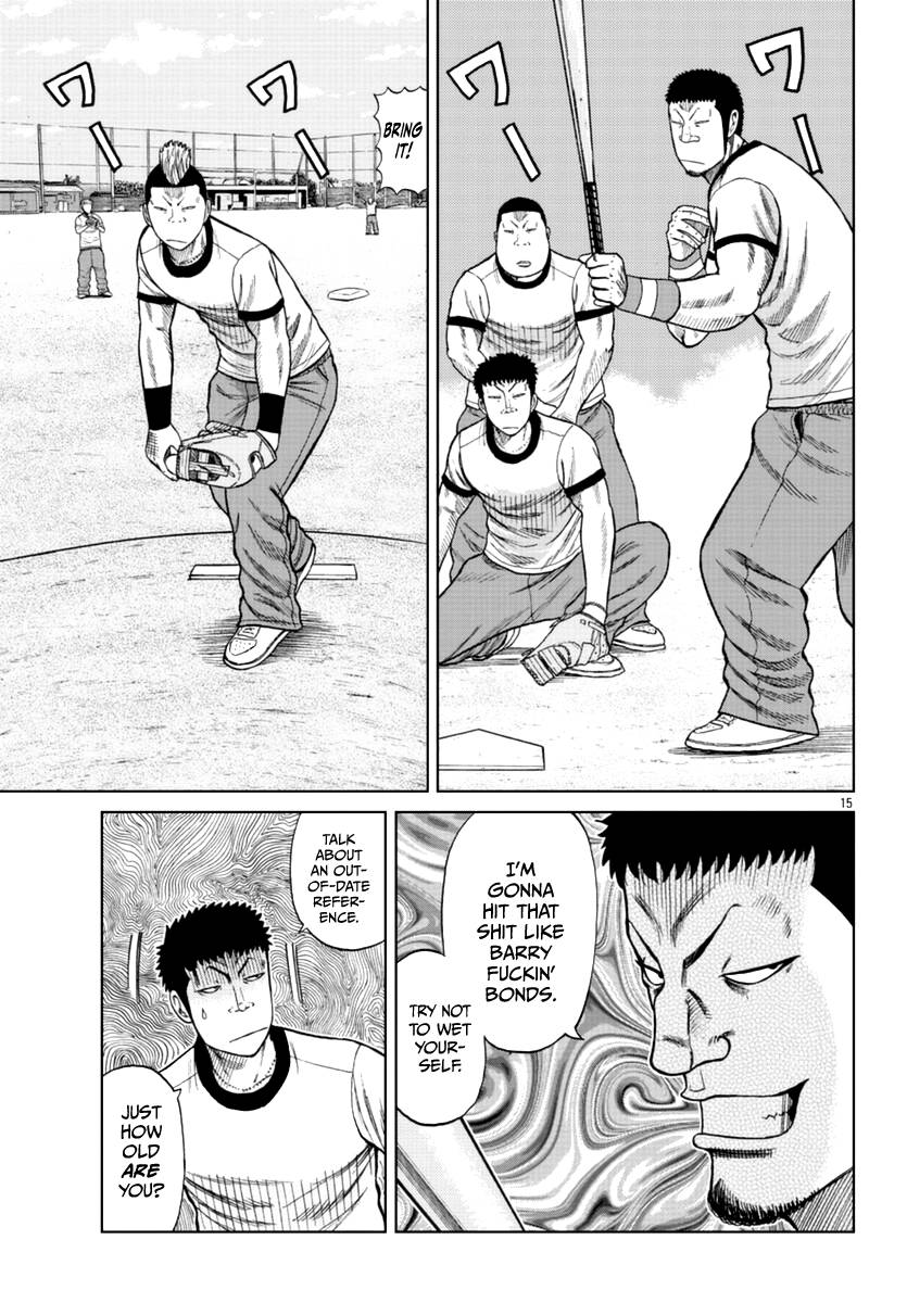 Page 25 of Chapter 13
