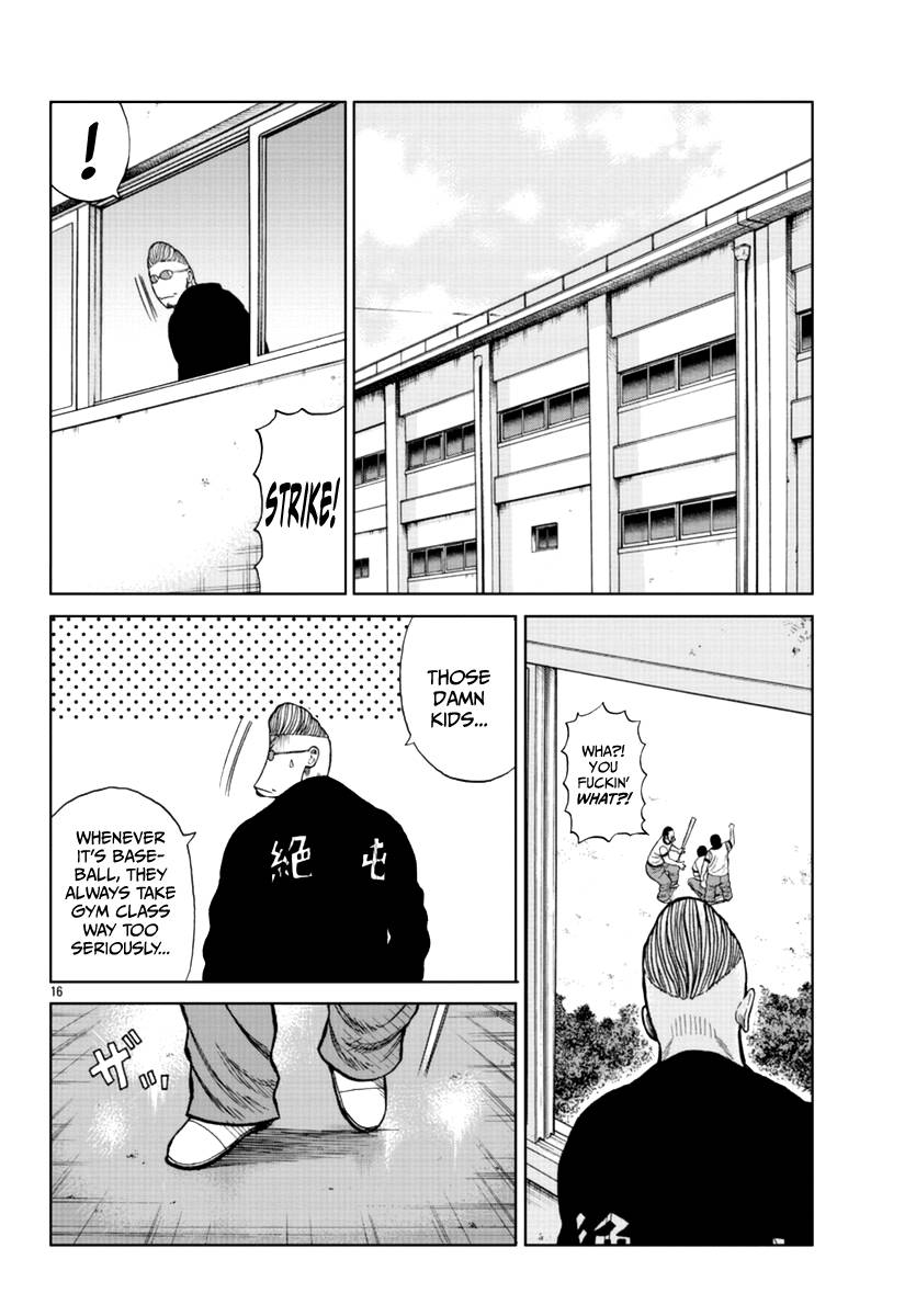 Page 26 of Chapter 13
