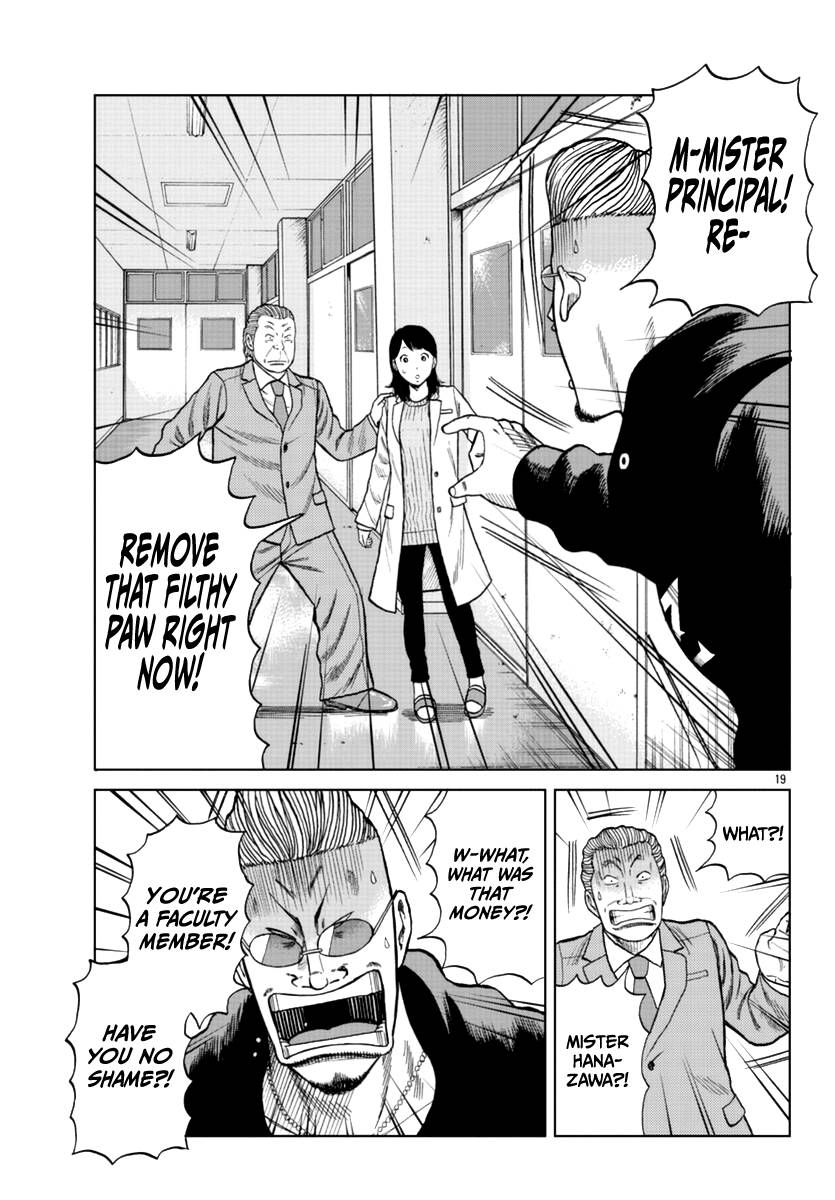 Page 29 of Chapter 13