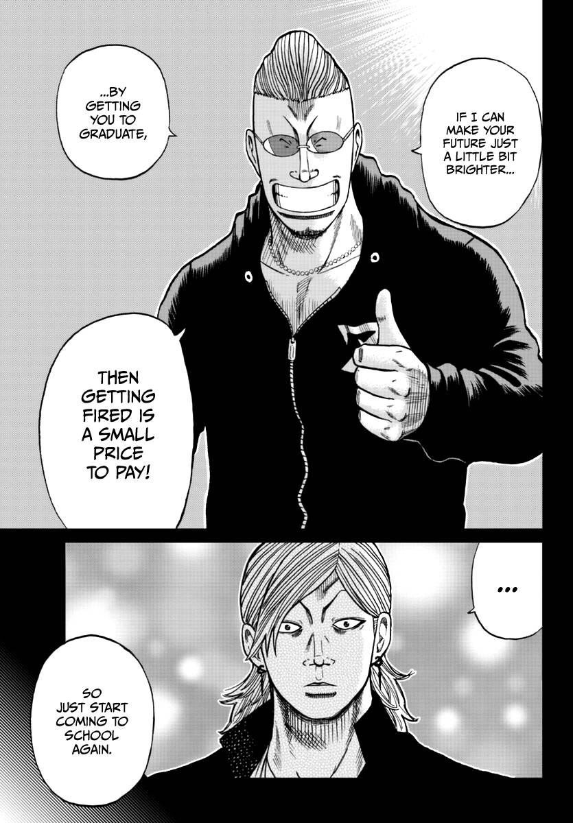 Page 39 of Chapter 13