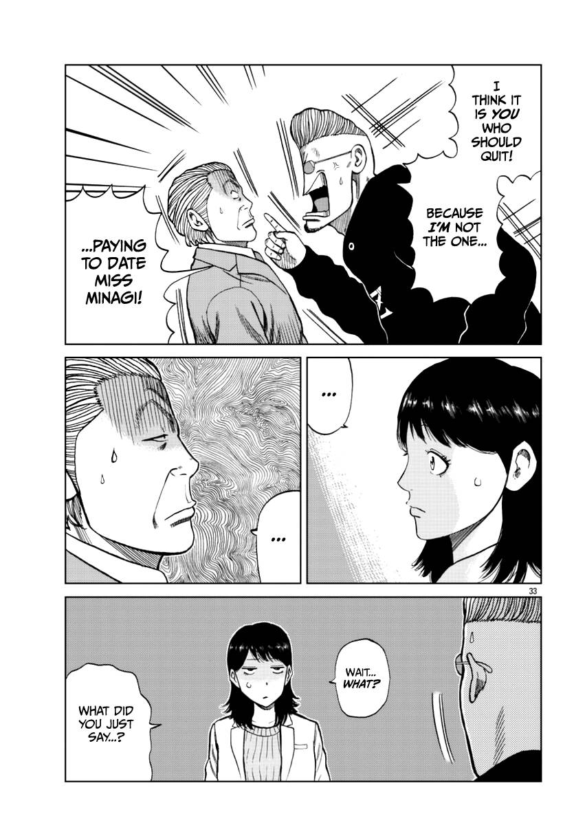 Page 43 of Chapter 13