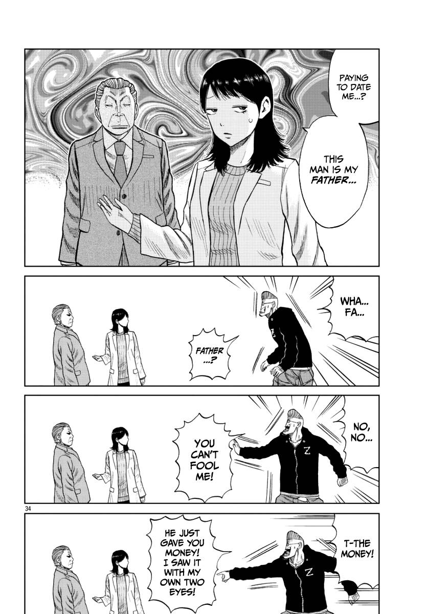 Page 44 of Chapter 13