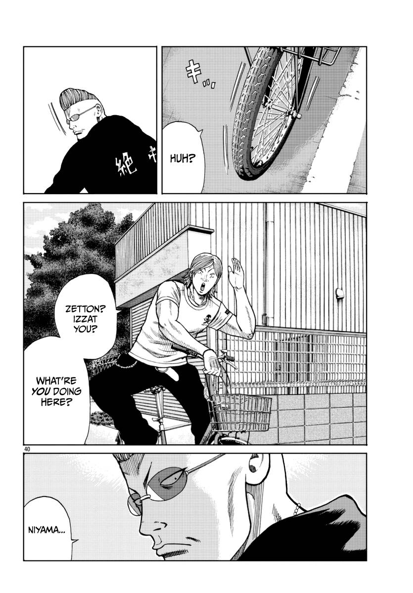 Page 50 of Chapter 13