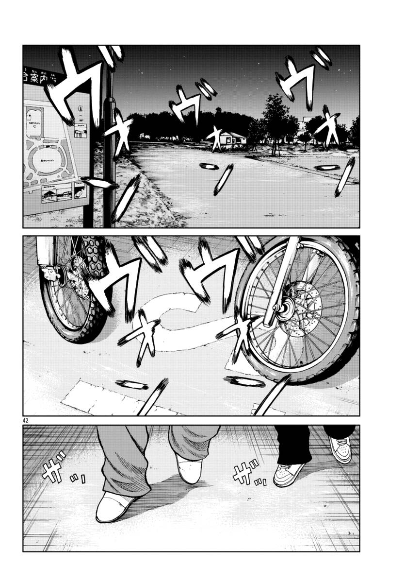 Page 52 of Chapter 13