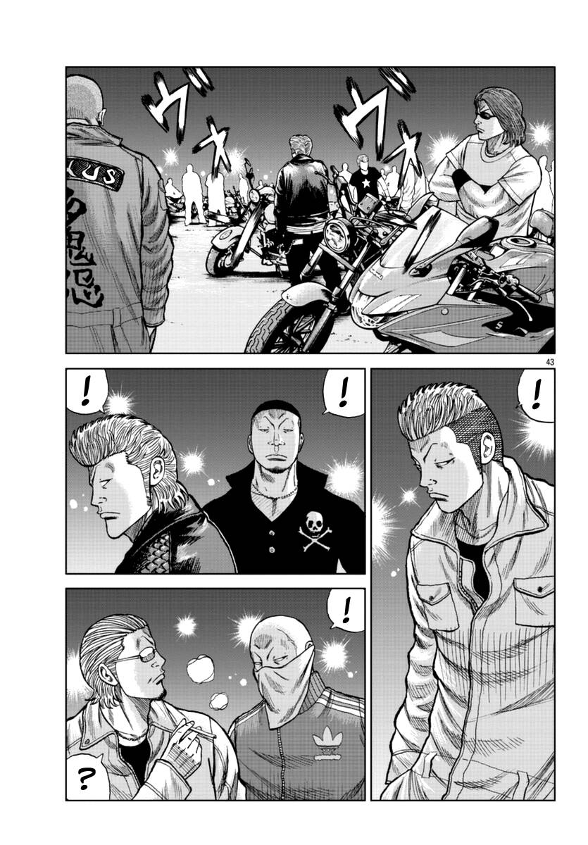 Page 53 of Chapter 13