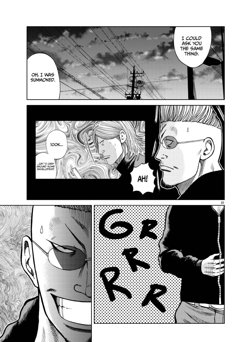Page 60 of Chapter 13