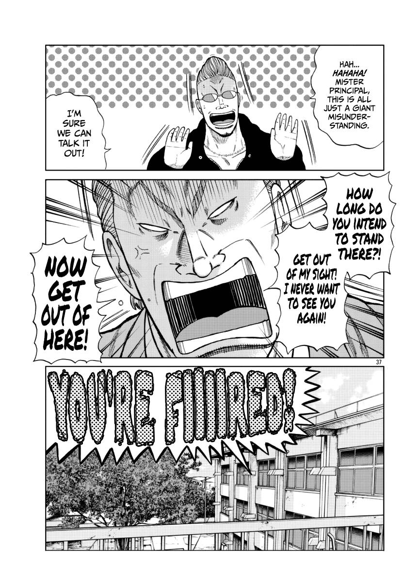 Page 61 of Chapter 13