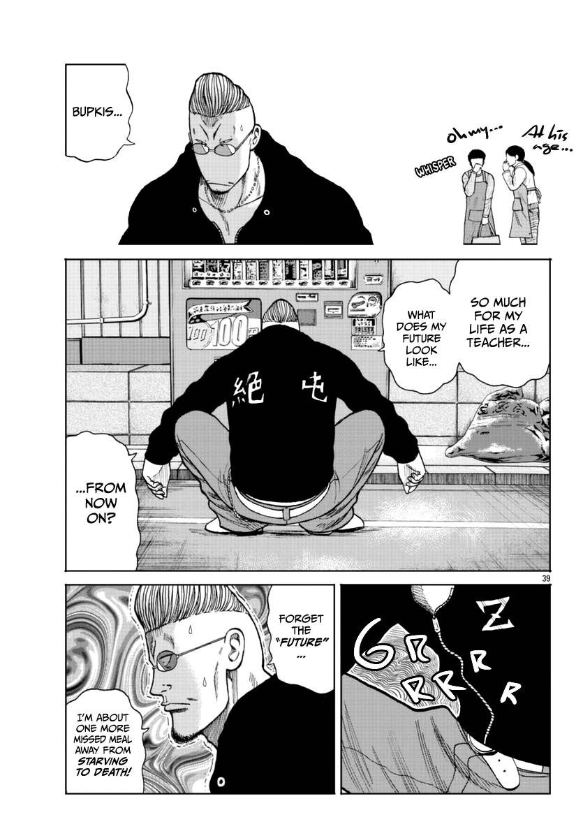 Page 62 of Chapter 13