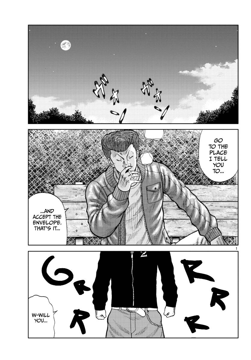 Page 2 of Chapter 14