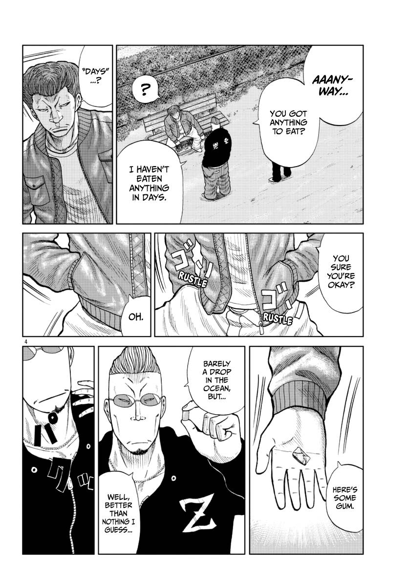 Page 5 of Chapter 14