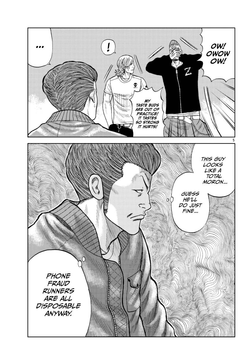 Page 6 of Chapter 14