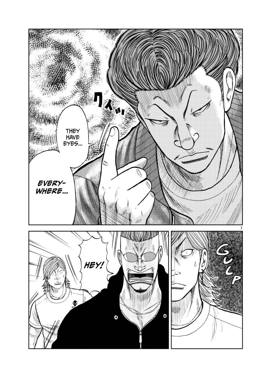 Page 8 of Chapter 14