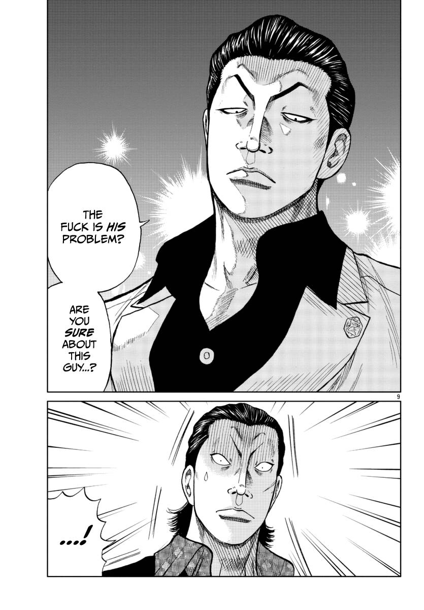 Page 10 of Chapter 14