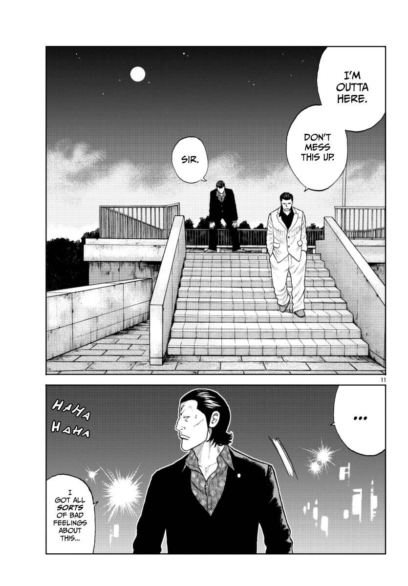 Page 12 of Chapter 14