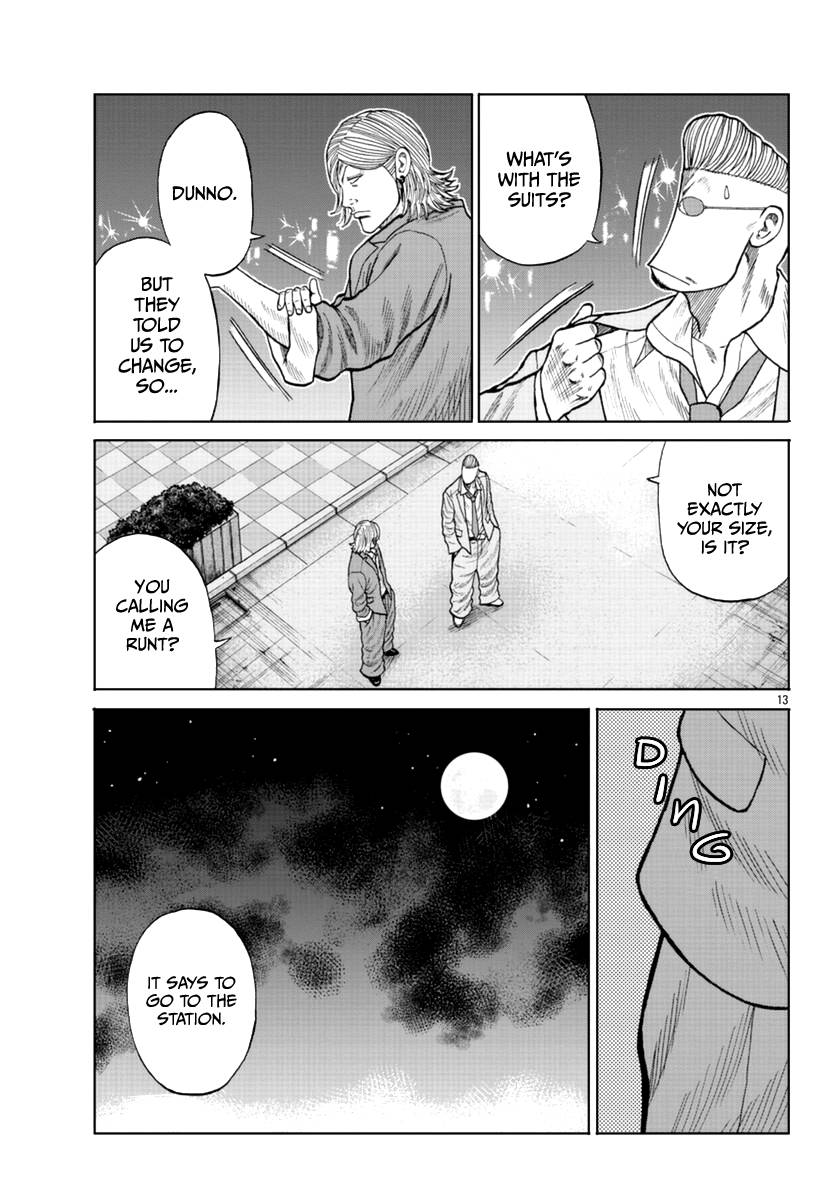 Page 14 of Chapter 14