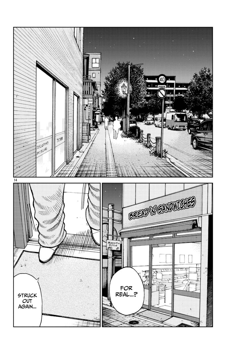 Page 15 of Chapter 14