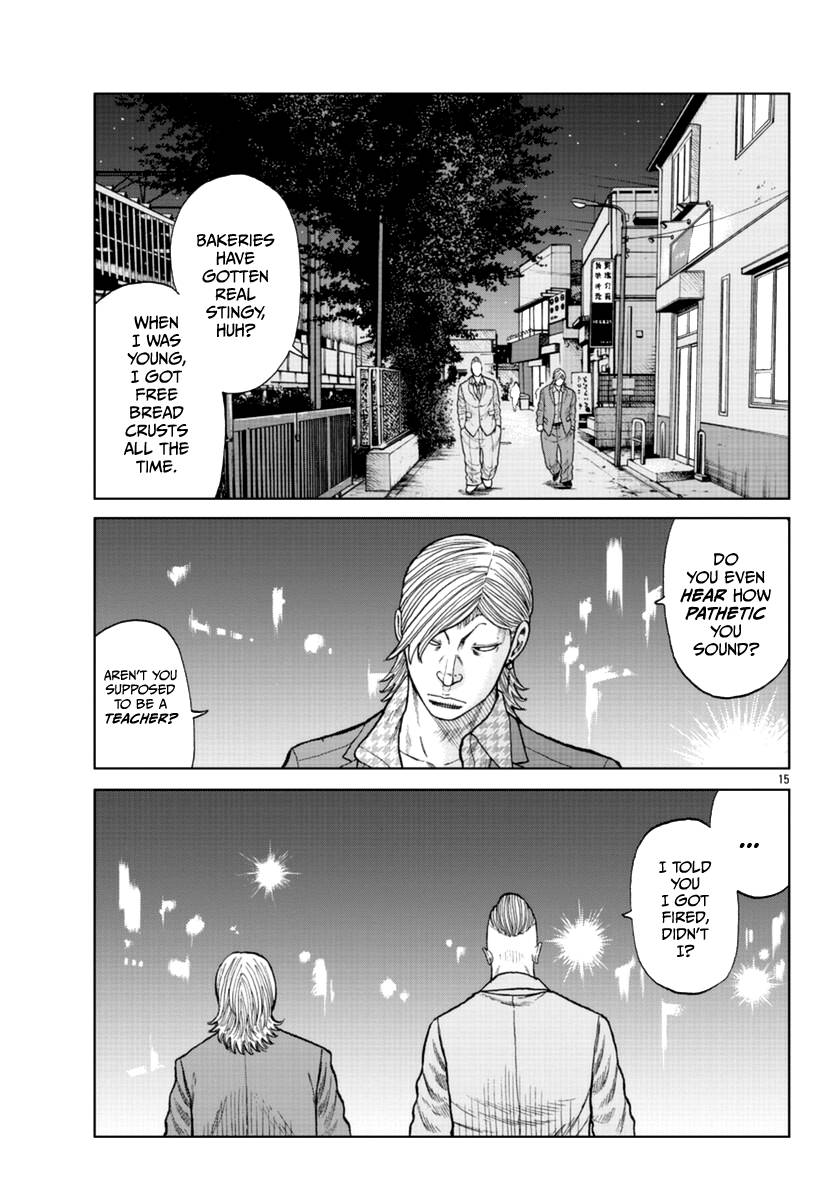 Page 16 of Chapter 14