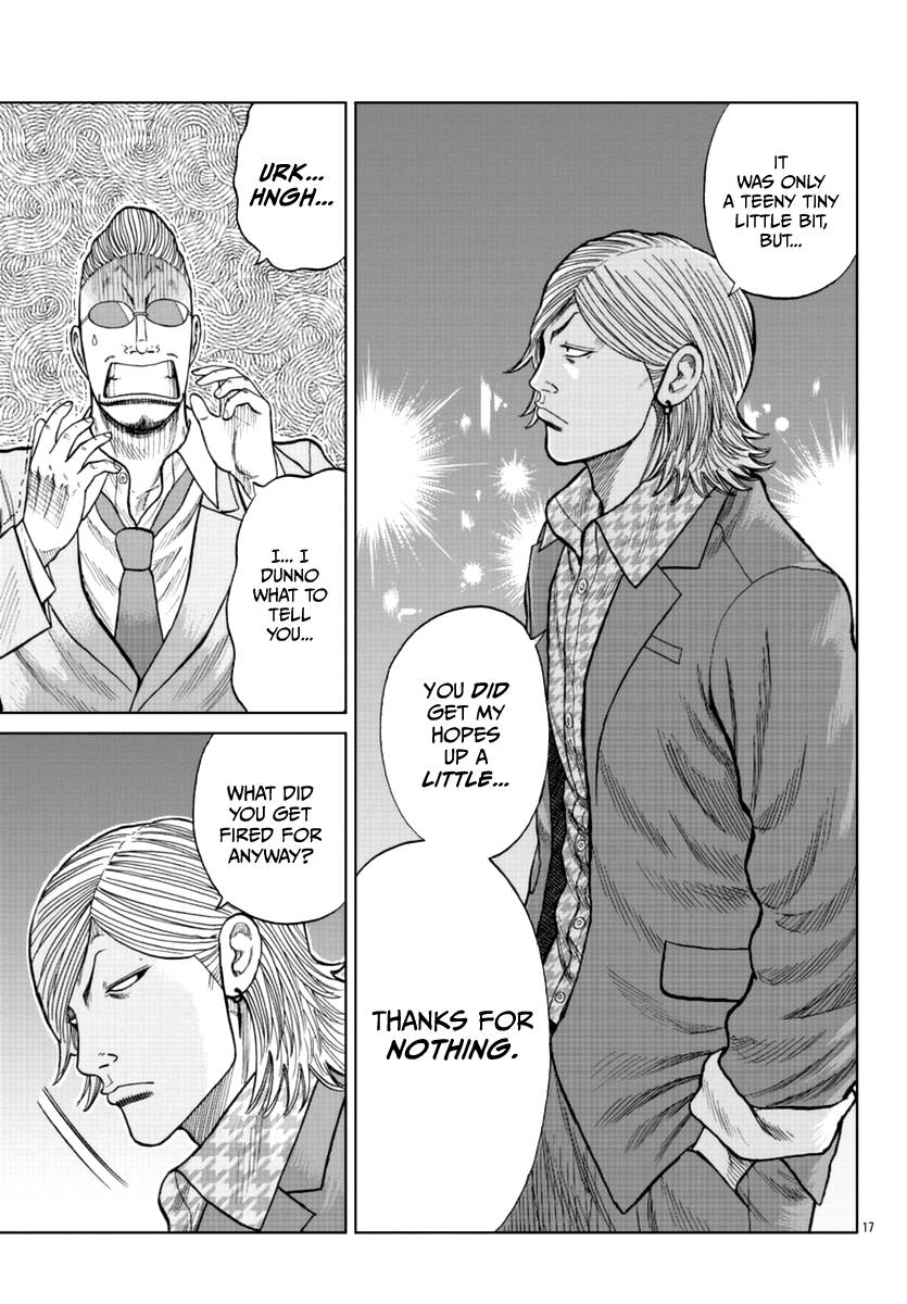 Page 18 of Chapter 14