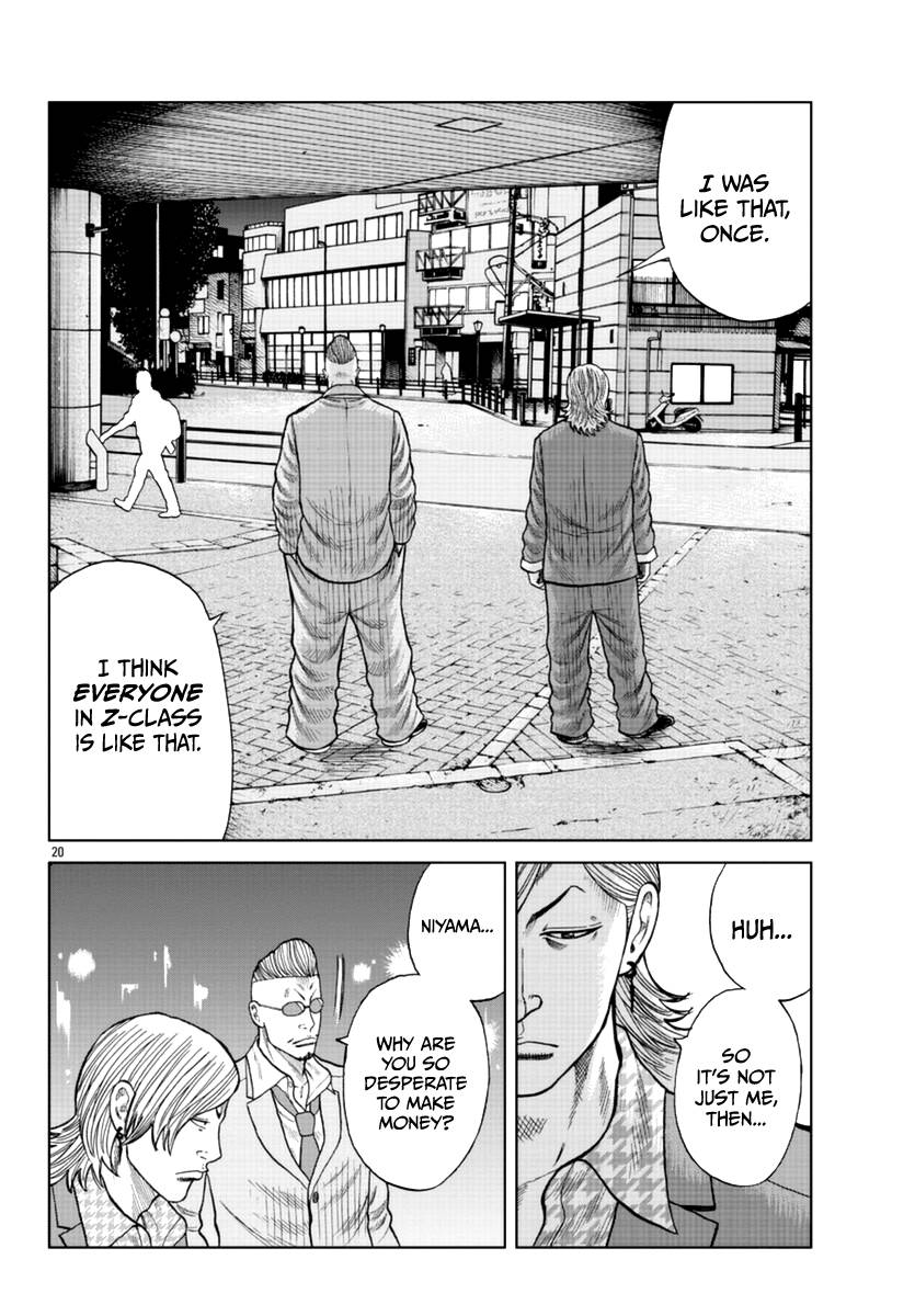 Page 21 of Chapter 14