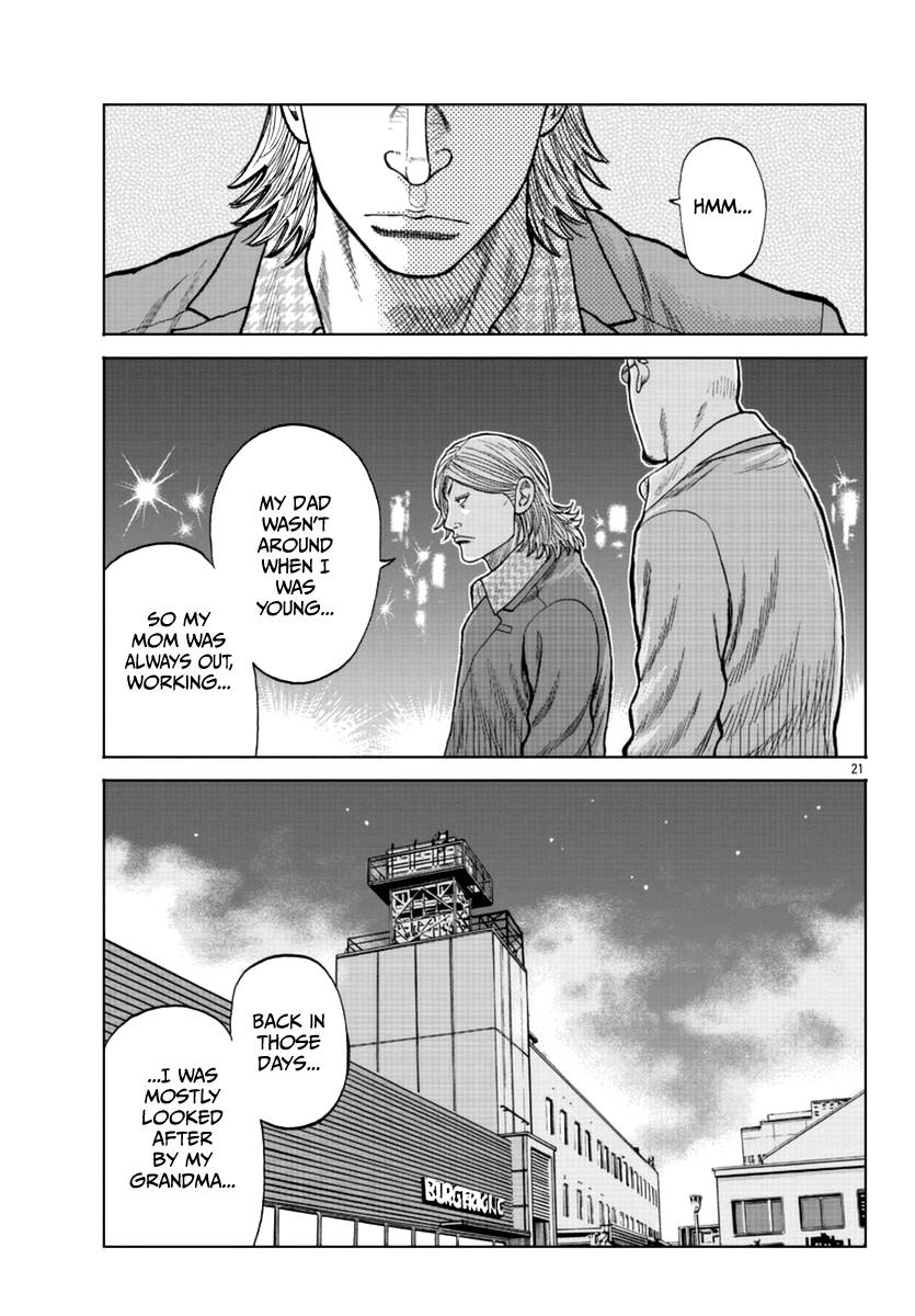 Page 22 of Chapter 14