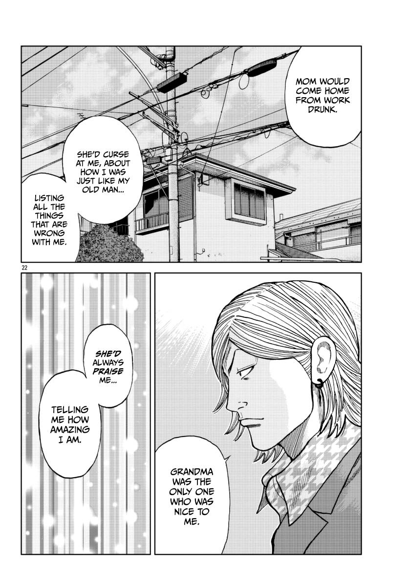 Page 23 of Chapter 14