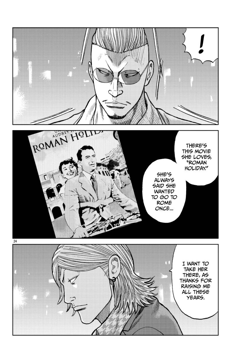 Page 25 of Chapter 14
