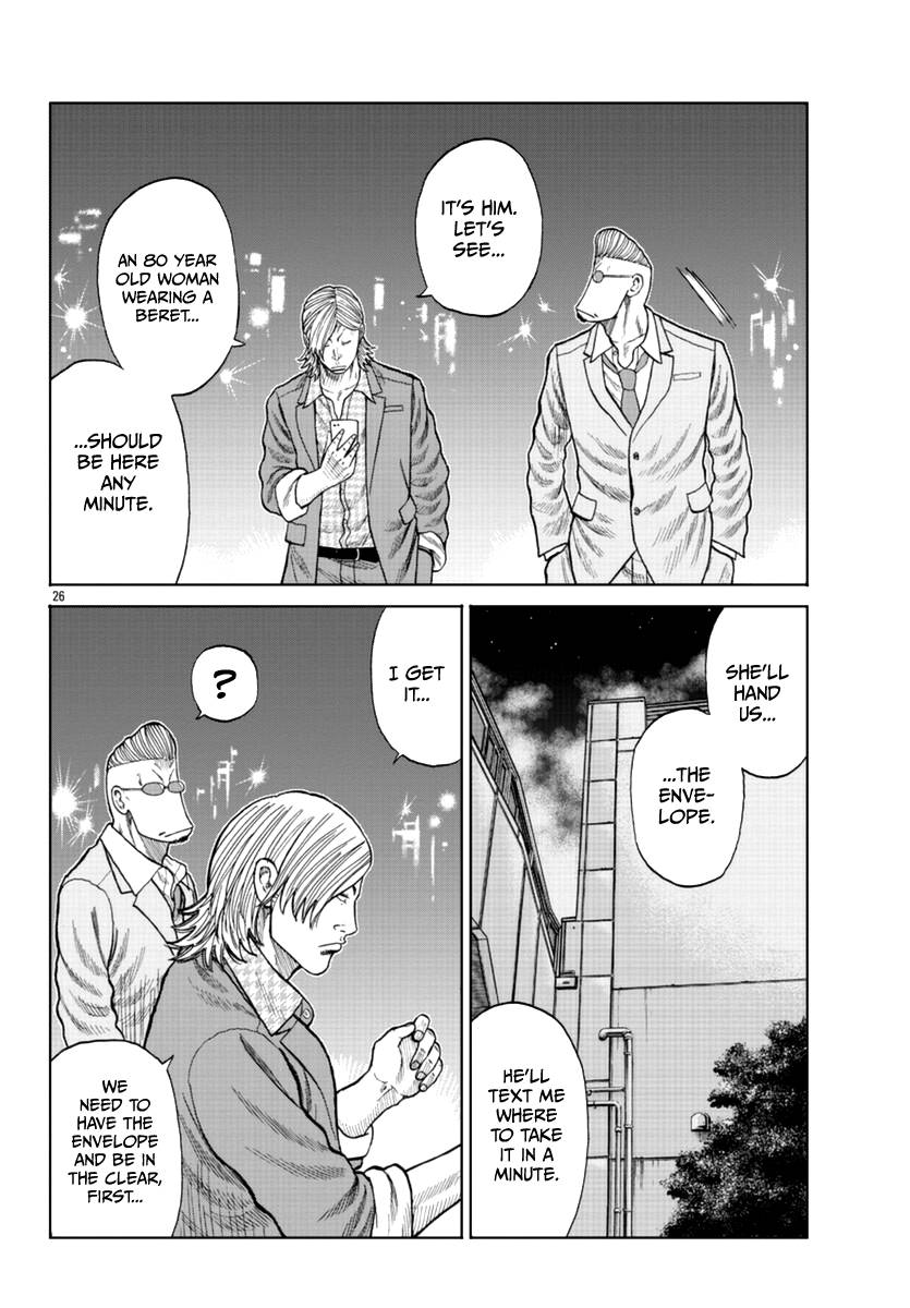 Page 27 of Chapter 14