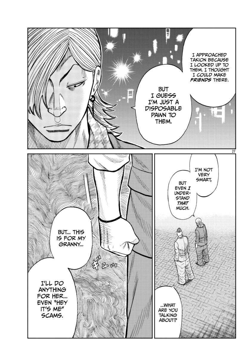 Page 28 of Chapter 14