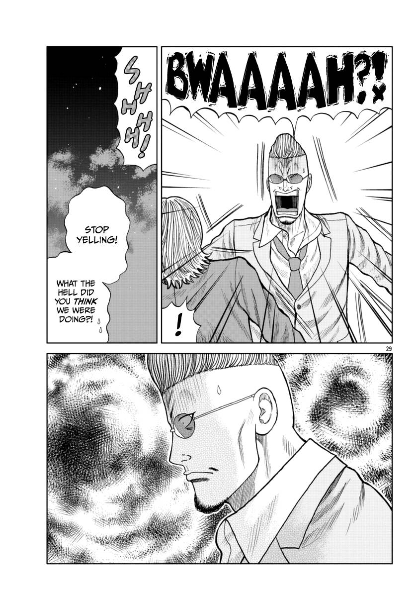 Page 30 of Chapter 14