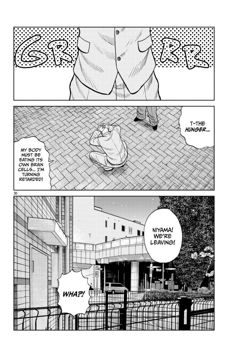 Page 31 of Chapter 14