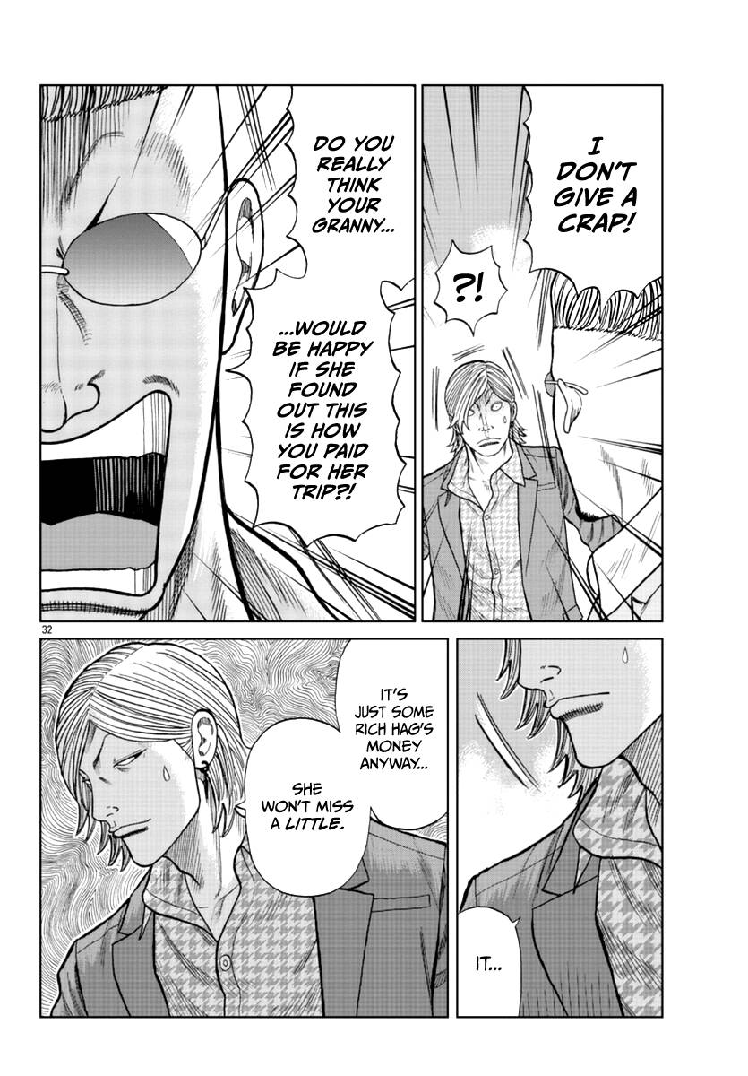 Page 33 of Chapter 14