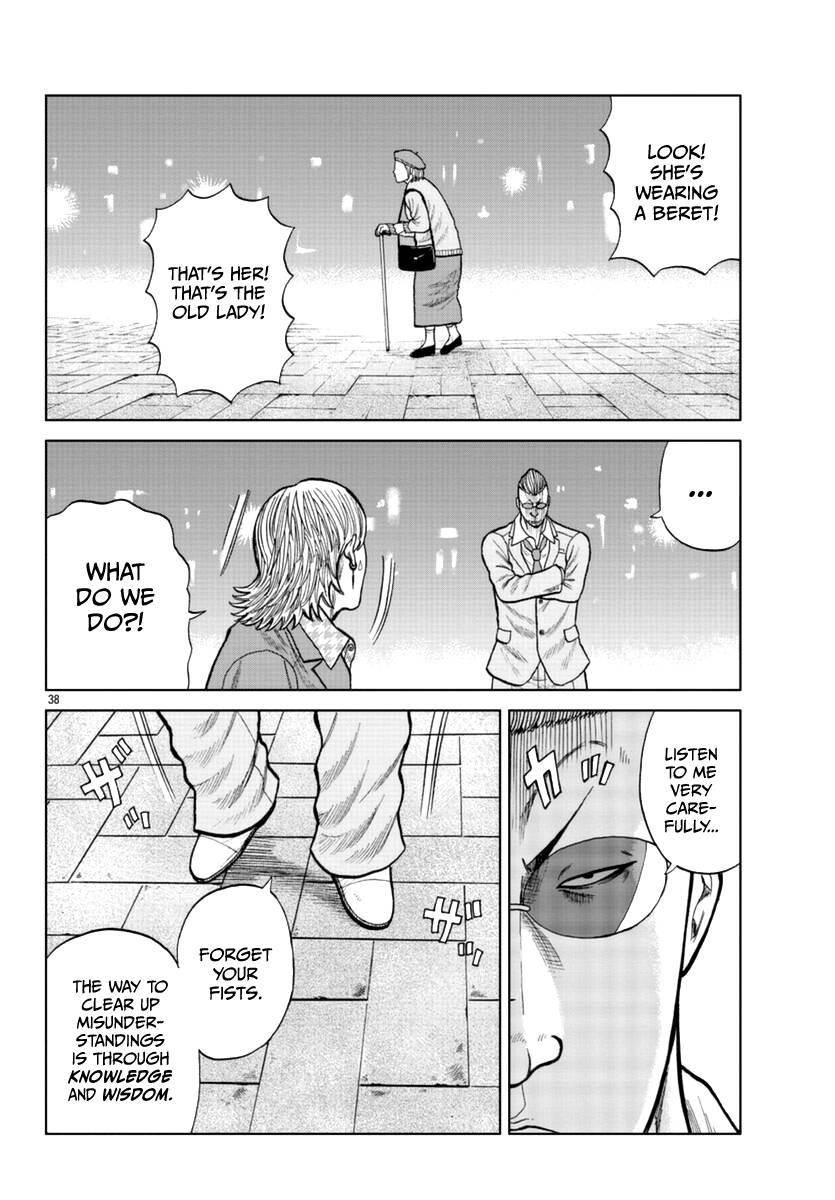 Page 39 of Chapter 14