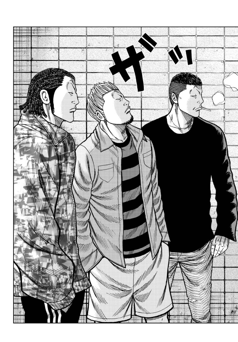 Page 10 of Chapter 15