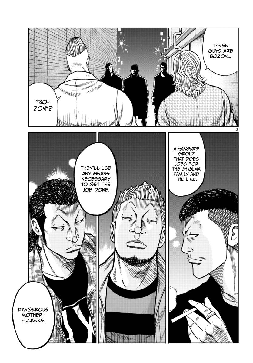 Page 11 of Chapter 15