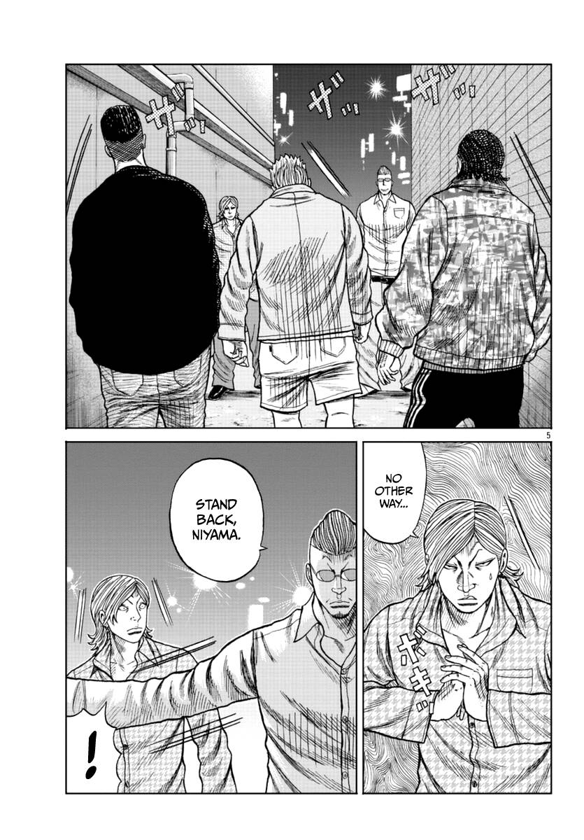 Page 13 of Chapter 15