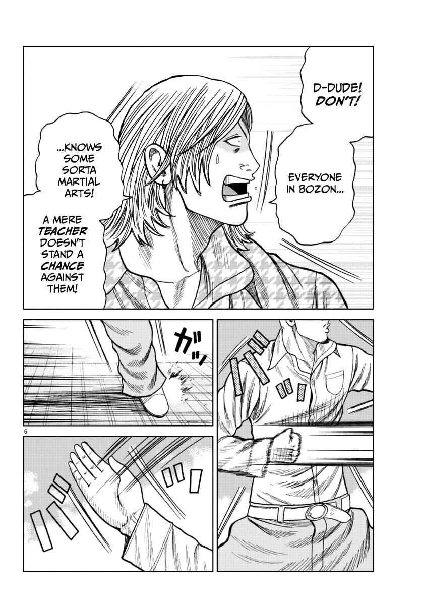 Page 14 of Chapter 15